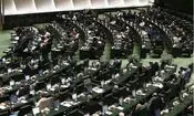 انتخابات هیئت رئیسه مجلس به‌ صورت حضوری برگزار شد

