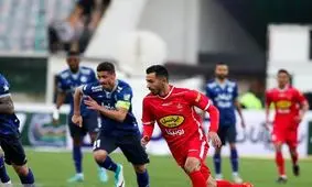 شکایت پرسپولیس از سه بازیکن استقلال