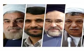 روسای جمهورمان عامل بحران زیست‌محیطی در محل تولدشان بودند!/ آلودگی، عاقبت دوستی خاله‌خرسه!/ ویدئو

