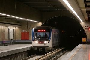 تعطیلی ۳ ایستگاه متروی تهران در روز جمعه ۳۱ شهریور

