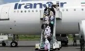 بیش از ۱۰ هزار زائر ایرانی به میهن بازگشتند