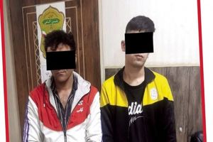 ماجرای دختر فراری در لانه دزدان نقابدار