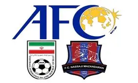 کنفدراسیون فوتبال آسیا، فدراسیون ایران و نساجی را جریمه کرد