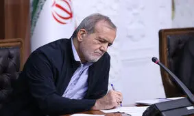 دستور جدید رئیس‌جمهوری درباره «سازمان ملی هوش مصنوعی»


