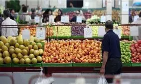 نحوه فعالیت میادین میوه و تره‌بار تهران هم از امروز اعلام شد