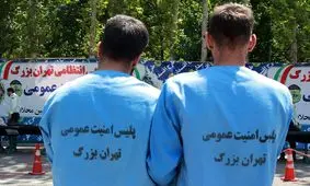 بازداشت 2 برادر گنده لات در افسریه/ زخمی شدن پسر 7 ساله با نارنجک دستی / ویدئو