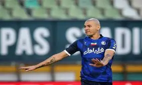 «سیلوا» دوباره استقلالی شد