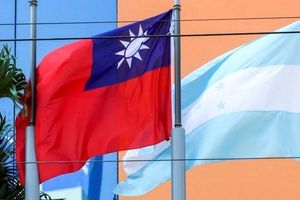 هندوراس روابط دیپلماتیک با تایوان را قطع کرد

