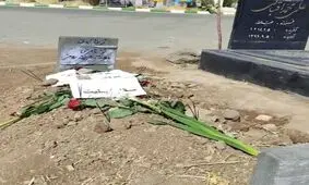 سازمان پزشکی قانونی درباره مهسا امینی اطلاعیه صادر کرد