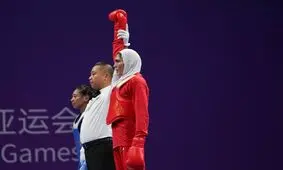 الهه منصوریان فینالیست بازیهای آسیایی شد/ شهربانو منصوریان باخت و برنز گرفت

