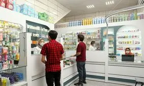 واکنش تامین اجتماعی به خبر خروج ۴۰۰ دارو از پوشش بیمه