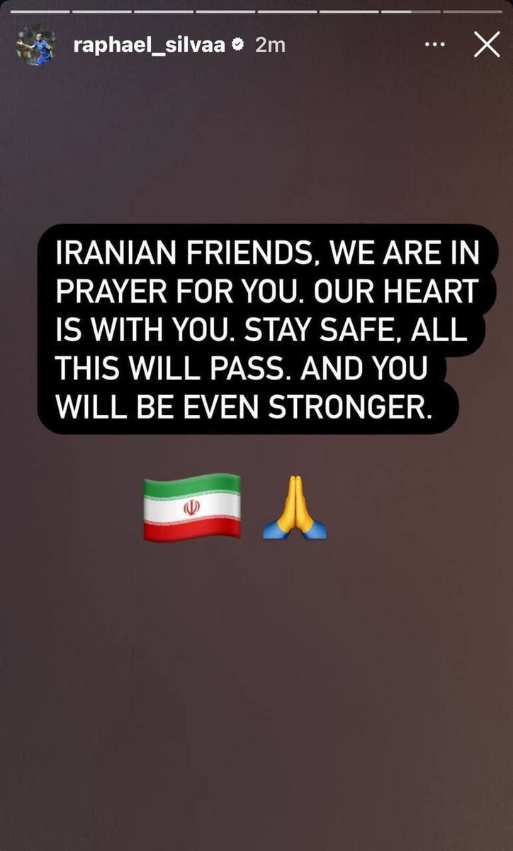 رافائل سیلوا: قلب من با ایران است!