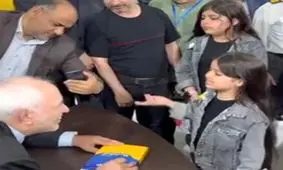 شعرخوانی جالب یک دختر‌بچه برای ظریف/ ویدئو

