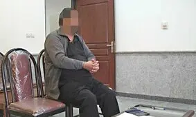 جنایت هولناک در تهران با الهام از سریال مطرح خانگی/ بستن مقتول به ویلچر و بریدن رگ‌هایش