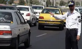 تمهیدات ترافیکی در روزهای برگزاری کنکور