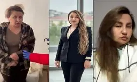 بازداشت مامور مخفی سازمان اطلاعات | زن هزارچهره در تور افتاد!