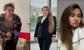 بازداشت مامور مخفی سازمان اطلاعات | زن هزارچهره در تور افتاد!