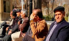 عیدی بازنشستگان به میزان دو پایه دستمزد؟