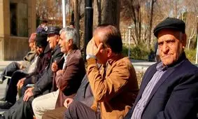 عیدی بازنشستگان به میزان دو پایه دستمزد؟