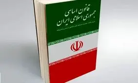 هرگونه بازنگری در قانون اساسی باید در چارچوب همان قانون باشد

