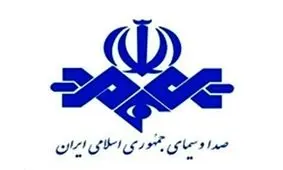 فیری بیکن: دولت بایدن صداوسیما را از تحریم های آمریکا معاف کرد
