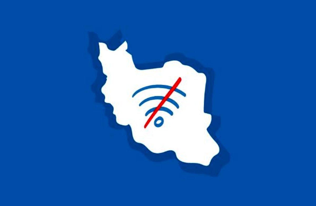 محدودیت‌های اینترنتی روزانه بین ۵۰ الی ۵۰۰ میلیون تومان به کسب‌وکارها خسارت می‌زند