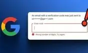  اختلال در دریافت پیامک‌های تأیید گوگل