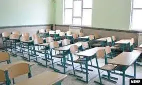 تعطیلی پیش‌دبستانی‌ها و غیرحضوری شدن کلیه مقاطع تحصیلی 