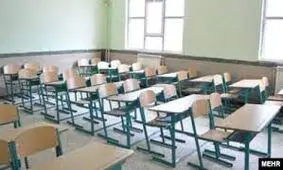 تعطیلی پیش‌دبستانی‌ها و غیرحضوری شدن کلیه مقاطع تحصیلی 