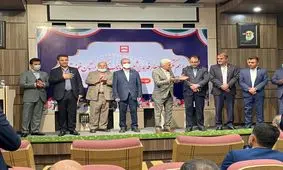 انتصاب فرزند خوزستان بعنوان مدیر شعب بانک مسکن خوزستان 