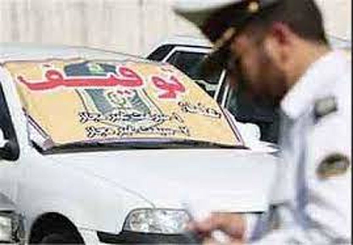 لحظه توقیف پژو به رانندگی پسر بچه ۹ ساله در بهارستان اصفهان/ ویدئو