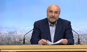 قالیباف: توافق اخیر مالی ایران و روسیه از نمونه های موفق دلارزدایی است

