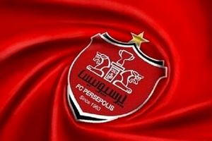 شکست پرسپولیس برای جذب مهاجم هلندی بوخوم آلمان