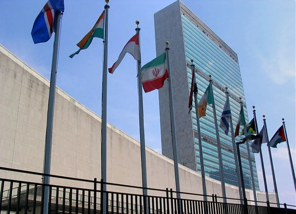 خودسوزی یک معترض مقابل مقر سازمان ملل در نیویورک

