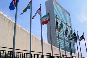 قطعنامه مبارزه با اسلام هراسی در سازمان ملل بدون رای مخالف تصویب شد