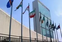 چرا تبریک ۲۲ بهمن سازمان ملل به ایران جنجالی شد؟