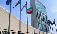 چرا تبریک ۲۲ بهمن سازمان ملل به ایران جنجالی شد؟