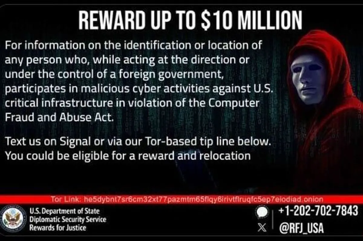  عصبانیت شدید آمریکا از حنظله | ۱۰ میلیون دلار جایزه برای گروه هکری