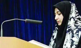 مهین قدیری چگونه اولین زن قاتل سریالی شد؟