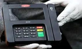 دستگیری ۲۳ متهم کپی‌کننده کارت بانکی