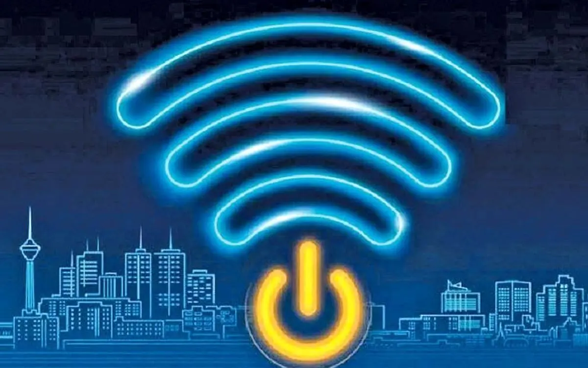 رفع محدودیت از برخی سایت های اینترنتی بین‌المللی ادامه دارد/افزایش محدود ترافیک اینترنت بین‌الملل در ایران/ فعلا تصمیمی برای بازگشایی کلی اینترنت جهانی اتخاذ نشده است