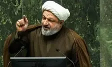 حمید رسایی باز هم در صحن علنی مجلس گزارش اشتباه داد/ نماینده مردم تهران بهتر بود قبل از تذکر شفاهی از دبیرخانه استعلام می‌گرفت