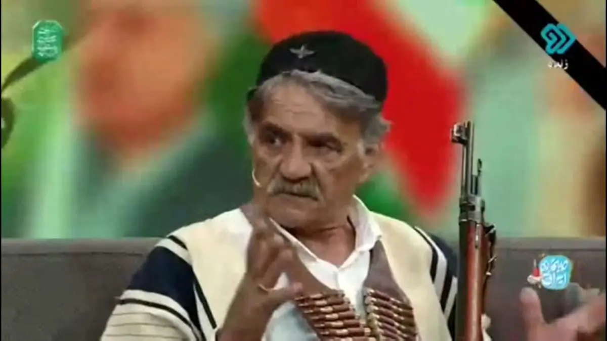 مصاحبه با هموطن شجاع لر که با اسلحه برنو به بالگرد آمریکایی شلیک کرد/ ویدئو

