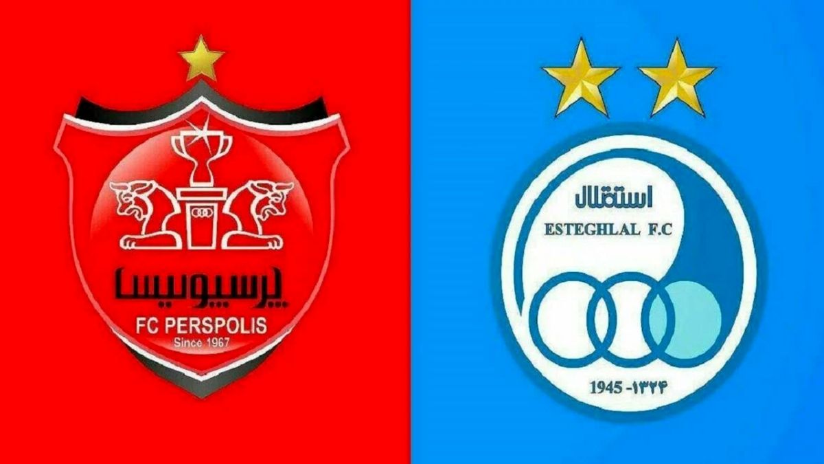 ارزش سرخابیها در مقایسه با تیمهای اروپایی