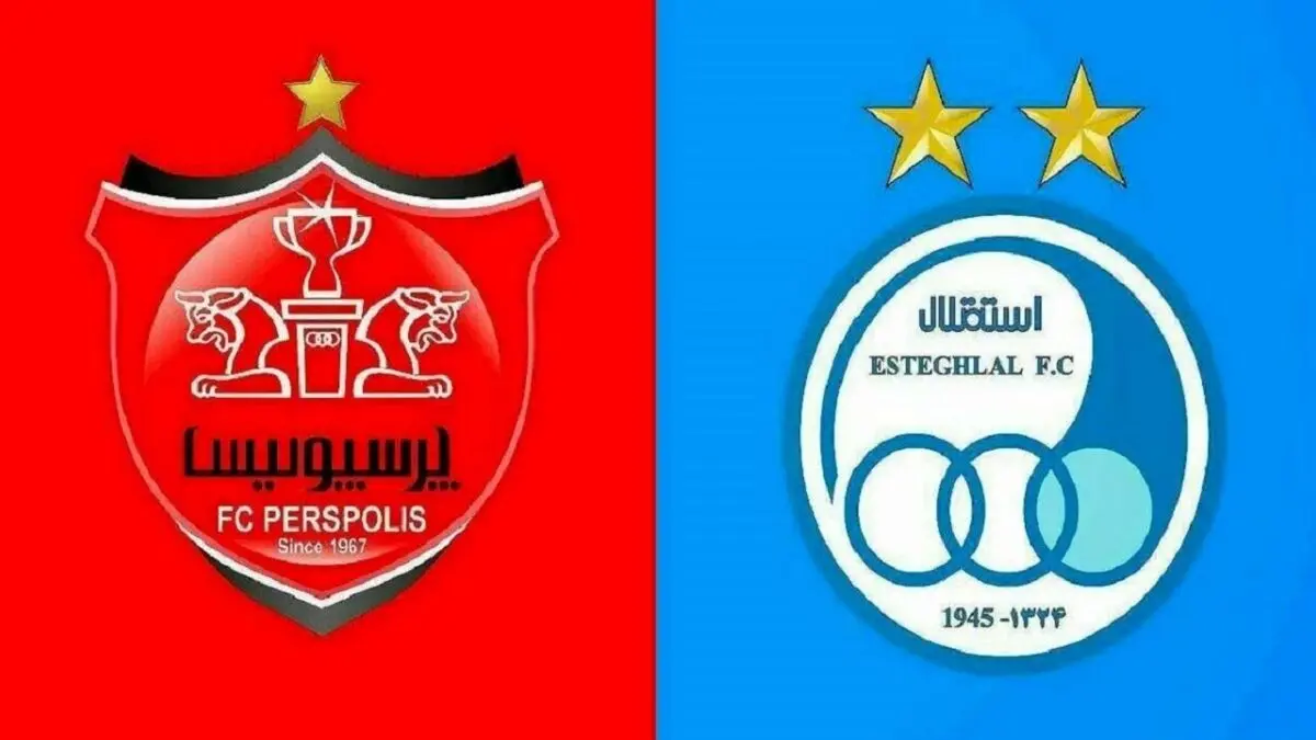 ارزش سرخابی‌ها در مقایسه با تیم‌های اروپایی

