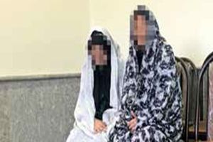 جزئیات اعتراف مادر و دختر به یک قتل در تهران