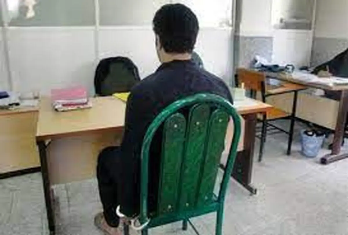 دستگیری خواستگار قلابی در خرم آباد