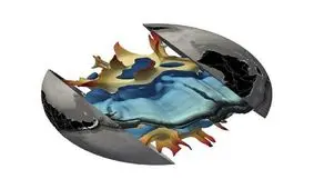 "زمین" در جوانی فعال‌تر بوده است!

