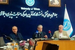 مدیرکل خوابگاه های دانشگاه تهران استعفا کرد/ نصب کیوسک پلیس اطراف کوی دانشگاه