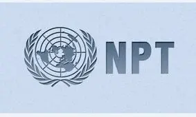 عضو هیات رئیسه مجلس: طرح خروج از NPT به زودی در دستور کار صحن علنی قرار می‌گیرد
